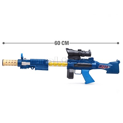 Автомат "Арсенал 3" в пакете
