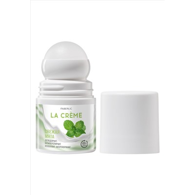 Дезодорант-антиперспирант «Свежая мята» La Crème