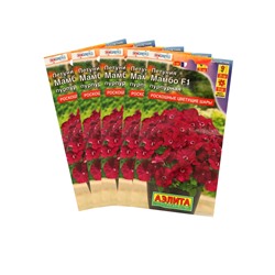 Семена Петуния Мамбо F1 пурпурная многоцветковая, набор 5 шт