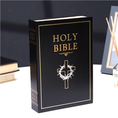 Шкатулка - книга сейф «Библия», с настоящими страницами, замком и ключами