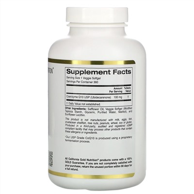 California Gold Nutrition, коэнзим Q10, 100 мг, 360 растительных капсул