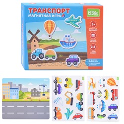 Наборы тематических магнитов "Транспорт"