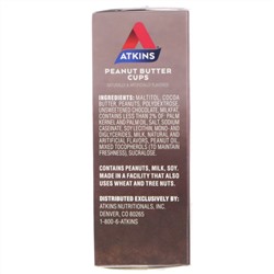 Atkins, Endulge, чашечки с арахисовым маслом, 5 упаковок, 34 г каждая