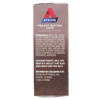 Atkins, Endulge, чашечки с арахисовым маслом, 5 упаковок, 34 г каждая