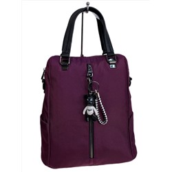 Женская сумка - рюкзак из текстиля, цвет фиолетовый