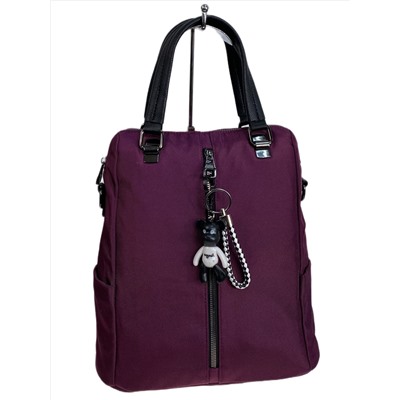 Женская сумка - рюкзак из текстиля, цвет фиолетовый