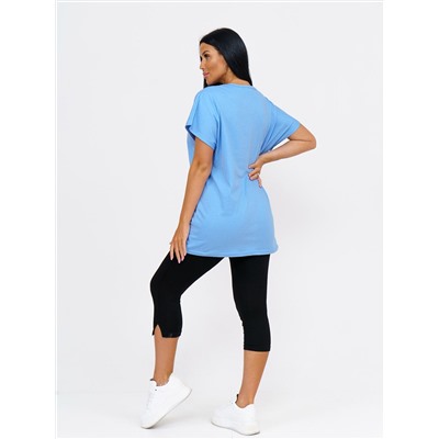 Текс-плюс Костюм НФ-00081362