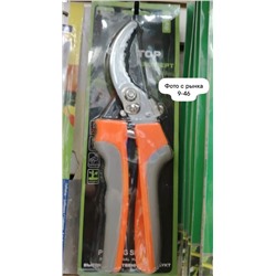 Секатор #23057011