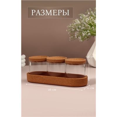 Набор органайзеров для ватных палочек и дисков, 26×11×9.5 см, прозрачный/коричневый