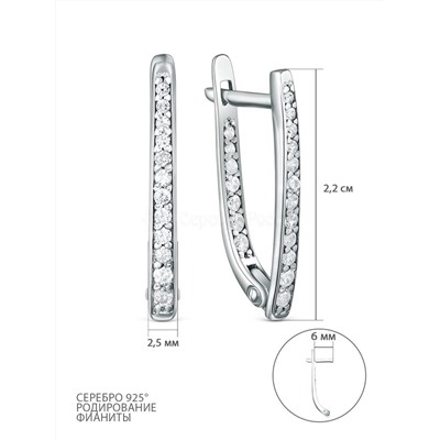 Серьги из серебра с фианитами родированные 925 пробы 402012-159