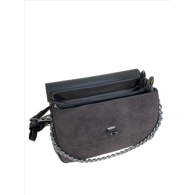 Женская сумка из искусственной замши и искусственной кожи, цвет серый