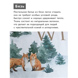 Постельное бельё 1.5-спальное «Этель» Winter village, бязь