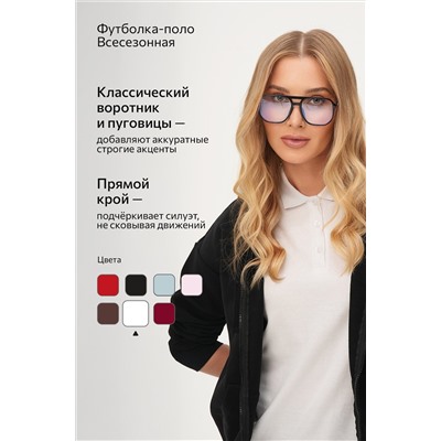 Женская футболка - поло Happyfox