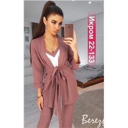 костюм тройка