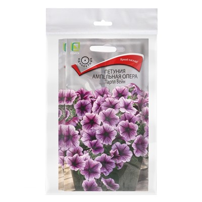 Набор семян Петуния ампельная "Опера Парпл Вейн" , 2 шт.