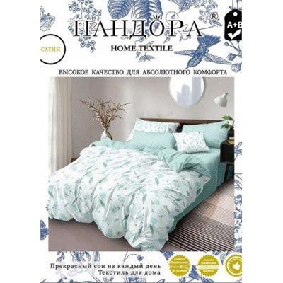 Постельное белье #22774832