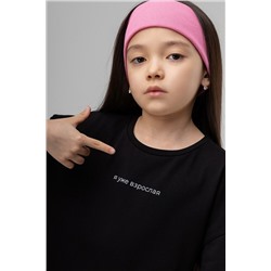 Футболка BODO, 1074020