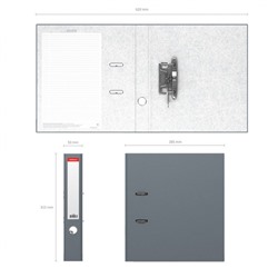 Папка-регистратор 50 мм "Стандарт" 287 серая с уголками ErichKrause