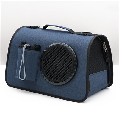 Сумка - переноска, 43×24×28 см, с органайзером и иллюминатором, синяя