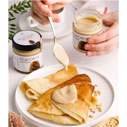 Кедровое пралине классика / Сибирский Кедр / 180 г