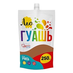 Гуашь 250 мл коричневая(brown) 701 "Учись" Группа 4 дой-пак с штуцером LGD-250 Лео