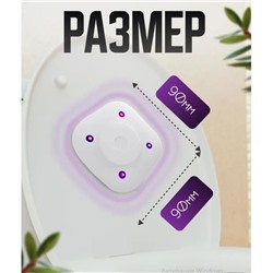 Ультрафиолетовый стерилизатор для унитаза