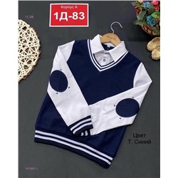 обманка 1975897-1