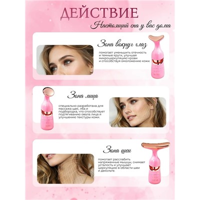 Артикул #23112362