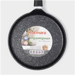 Сковорода блинная, d=24 см, пластиковая ручка, антипригарное покрытие, цвет тёмный мрамор