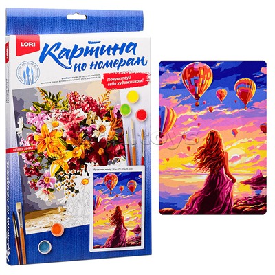 Картина по номерам на картоне 20*28,5 см "Провожая мечту"