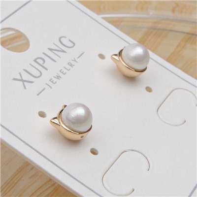 XUPING Серьги-пуссеты на гвоздиках арт. 18 1888 (id 282252)