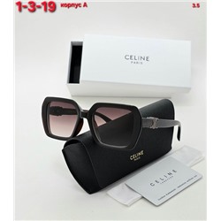 Солнцезащитные очки #22868691