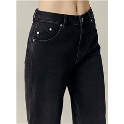 Plus size CONTE CON-718 Джинсы wide leg с эффектом потертости и необработанным краем