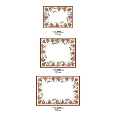 УЦЕНКА Набор столовый «Новогодняя сказка» скат.150×220 см ±3 см с ГМВО, салф.40×40 см-12 шт., хл100% 1