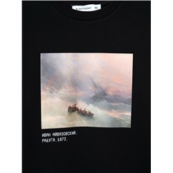 Толстовка трикотажная для мальчиков