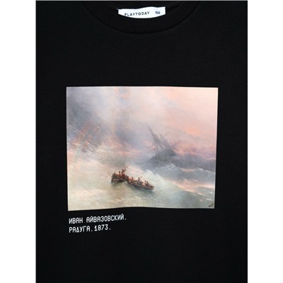 Толстовка трикотажная для мальчиков