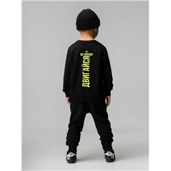 Bodo Костюм 11-574MU