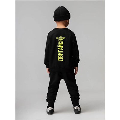 Bodo Костюм 11-574MU