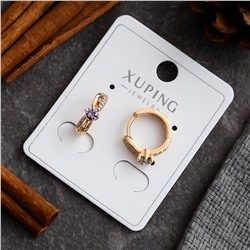 Серьги коллекция "Xuping" покрытие позолота, вставка: фианиты, цвет: прозрачный и фиолетовый, арт.004.088
