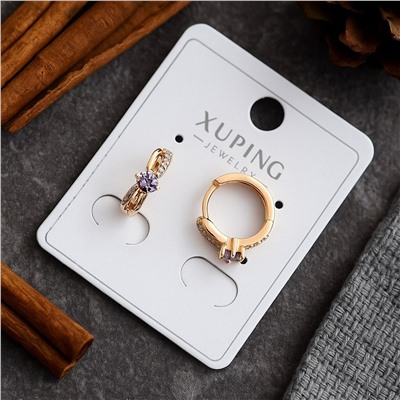 Серьги коллекция "Xuping" покрытие позолота, вставка: фианиты, цвет: прозрачный и фиолетовый, арт.004.088