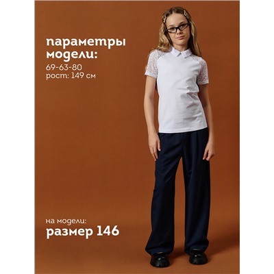 PELICAN Джемпер GFTP7206