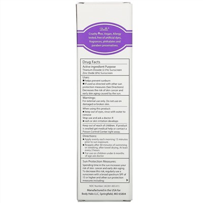 Belli Skincare, Pure Radiance Sunscreen, SPF 30, 1.5 fl oz (44 ml)