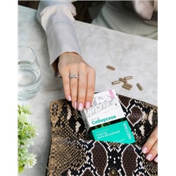 «СЧАСТЬЕ БЫТЬ ЖЕНЩИНОЙ» №1 алтайские фитокапсулы, 60 шт.