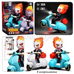 Мотоцикл "Ночной гонщик" в коробке