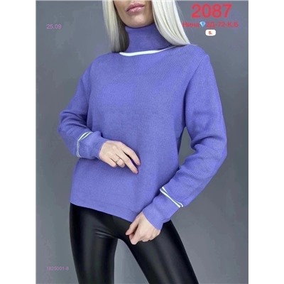 Свитер 1825001-8