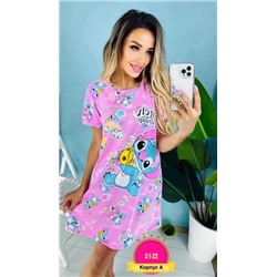 Туника #22915873