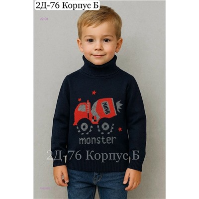 водолазка 1982868-2