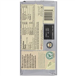 Chocolove, Экстрачерный шоколад, 88% какао, 90 г (3,2 унции)