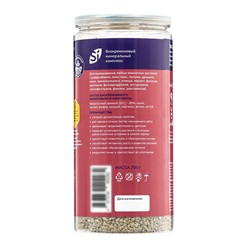 Удобрение минеральное для комнатных растений, Dr.Grunt, 700 г