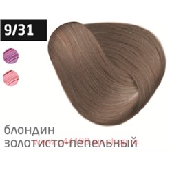 OLLIN PERFORMANCE  9/31 блондин золотисто-пепельный 60мл Перманентная крем-краска для волос